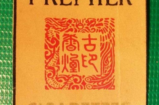 悦刻烟在哪里买悦刻烟在哪里买便宜