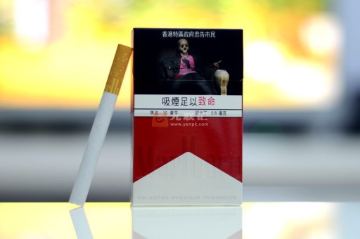 细探!月兔春精制云霄烟批发真相 