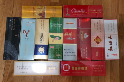 幕后揭秘!20块钱好抽的烟大全“美梦连连” 