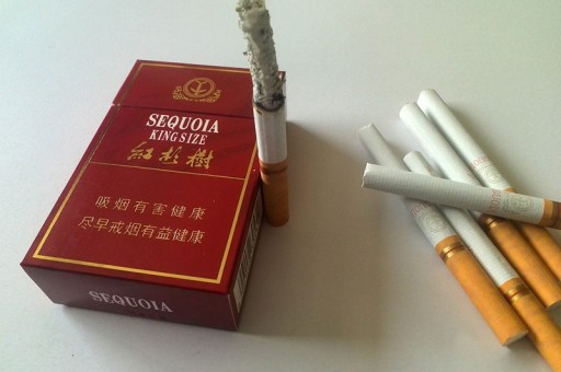 娇子(龙涎香细支)多少钱一包(盒、条)_娇子(龙涎香细支 