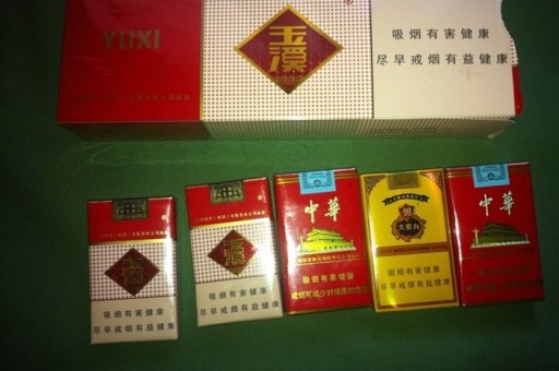 独家解析!专供出口的烟全是假的“一帆风顺” 